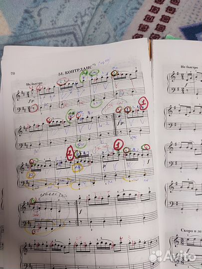 Учебник для музыкальной школы