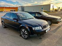 Audi A4 1.6 MT, 2001, 325 000 км, с пробегом, цена 610 000 руб.