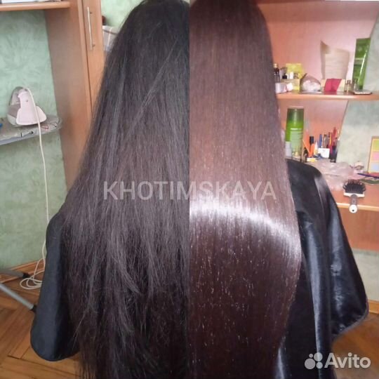 Кератиновое выпрямление