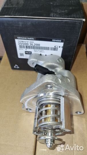 Термостат Кiа Stinger Genesis G70 G80 G90