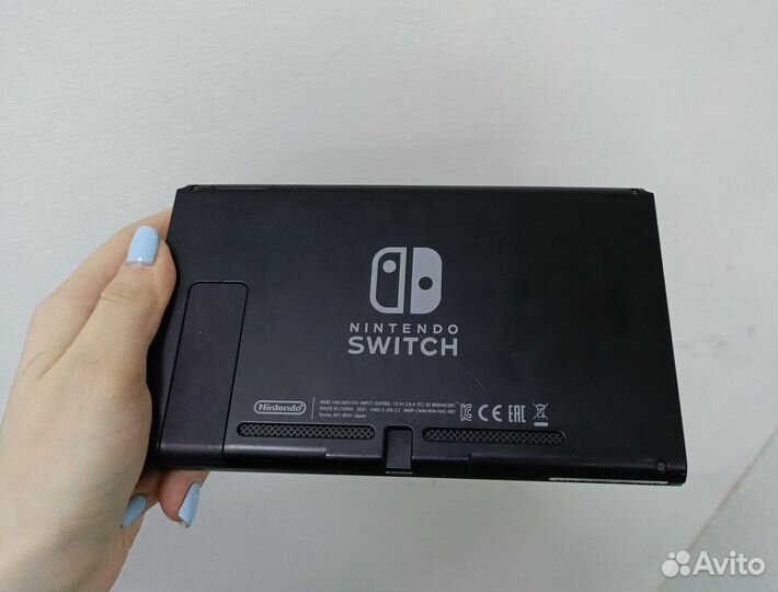 Nintendo switch HAC-001