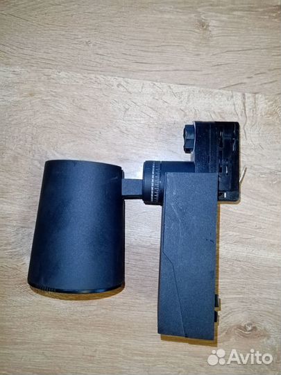 Трековый светильник