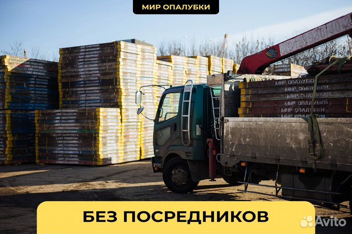 Опалубка щитовая