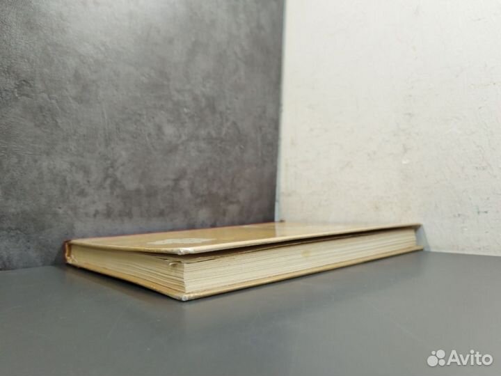 Стоймир Младенов. Мед и медолечение