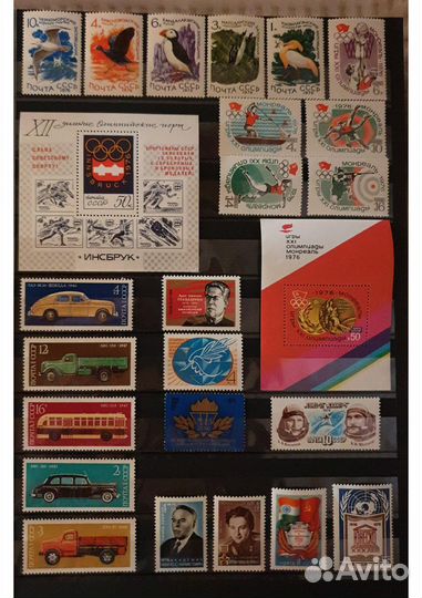 1976 полный годовой набор почтовых марок СССР