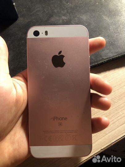 iPhone SE, 32 ГБ