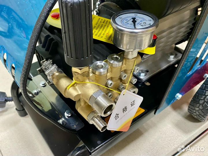 Мойка авд высокого давления 1980