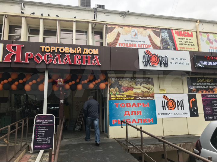 Торговая площадь, 25 м²