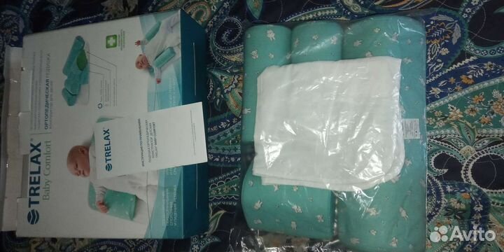 Подушка-позиционер Trelax