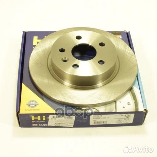 Диск тормозной задний cruze (диаметр 268) SD304