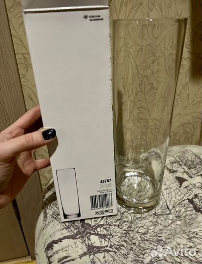 Ваза стеклянная Pasabakce