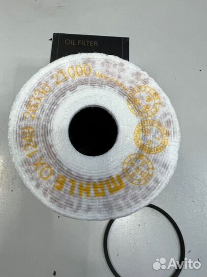 Фильтр масляный Genesis GV80