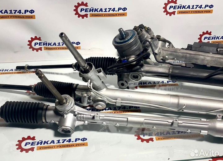 Рулевая рейка HaiMa