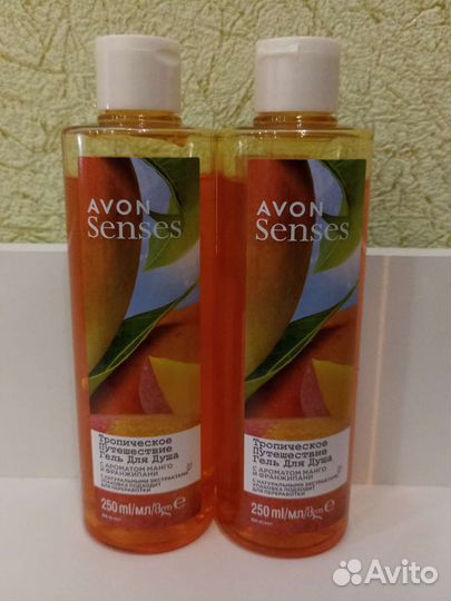 Гель для душа