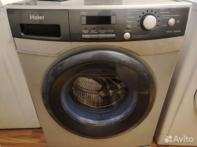 Haier с бесплатной доставкой