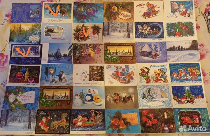 Открытки телеграммы советские СССР 1