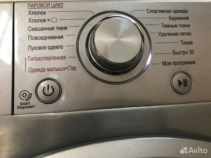 LG 7 kg Steam Direct Drive