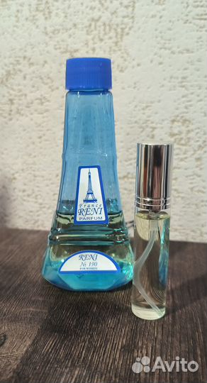 Парфюмерия