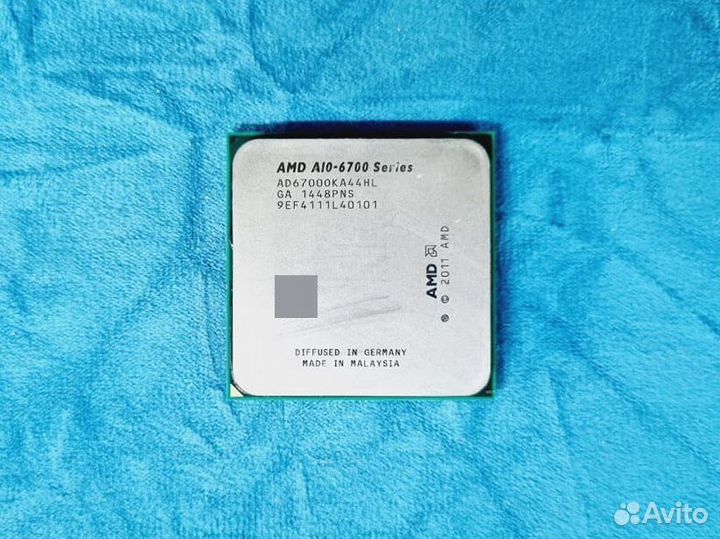 Процессор AMD A10-6700 APU / FM2