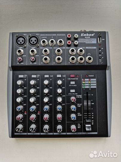 Микшерный пульт