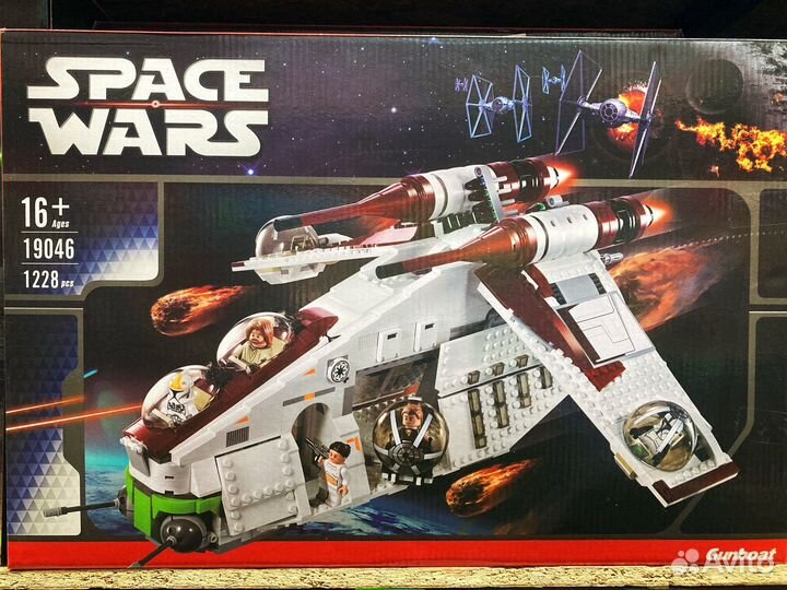 Star Wars Республиканский Истребитель