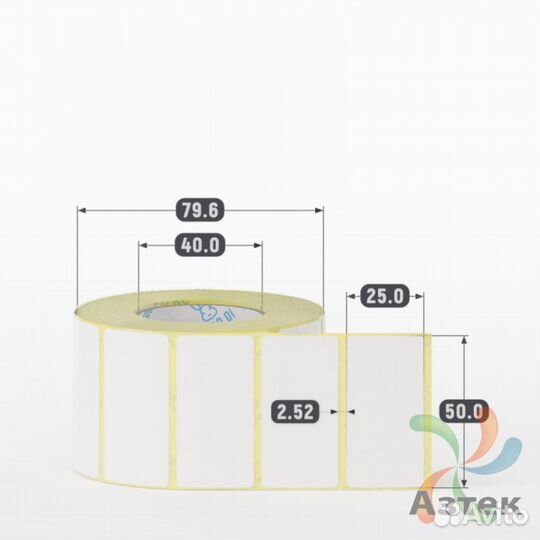 Этикетка 50х25 1000шт IQ code Termo TOP съёмный клей