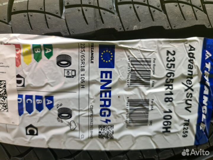 Triangle AdvanteX SUV TR259 235/65 R18 66S