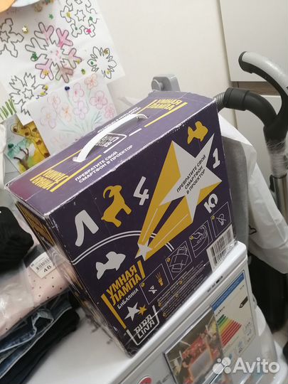 Проектор от телефона настольная игра детская