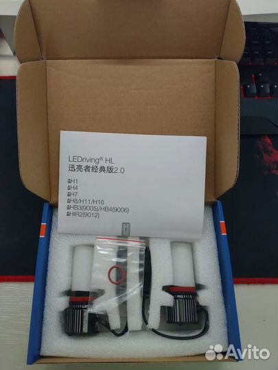 LED Лампы Osram XLZ 2.0 H8/H11/H16