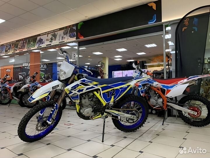 Мотоцикл эндуро Motoland XT250 ST NC Cross