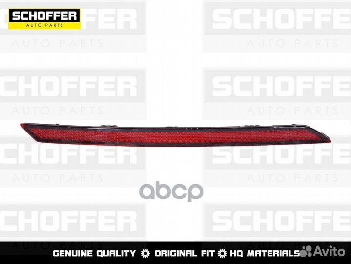 Отражатель в задний бампер левый Volkswagen Pol