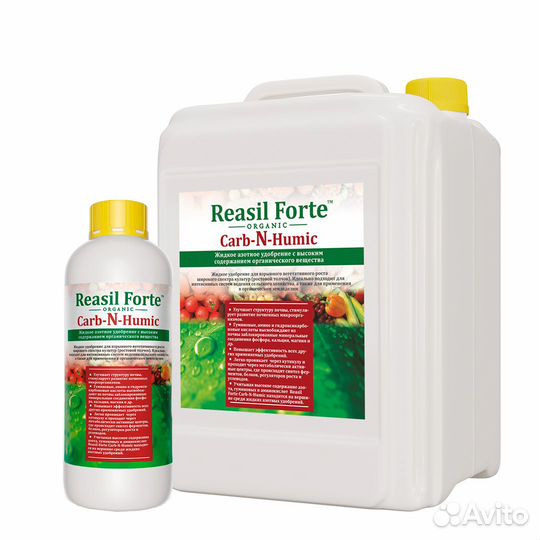 Удобрения карбамида мочевина