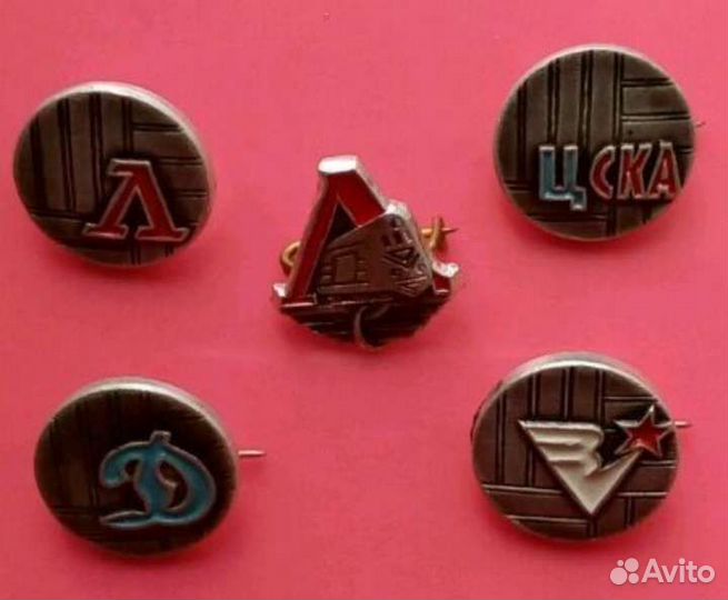 Значки разные наборы