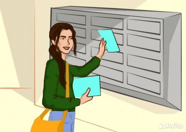 Подработка в свободное время