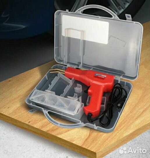 Степлер ремонта пластика + скобы, ремонт бампера