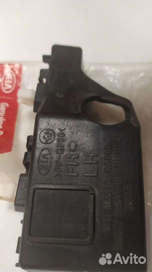 Кронштейн переднего бампера левый Kia Sorento