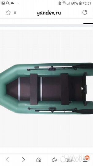 Надувная лодка бу пвх под мотор