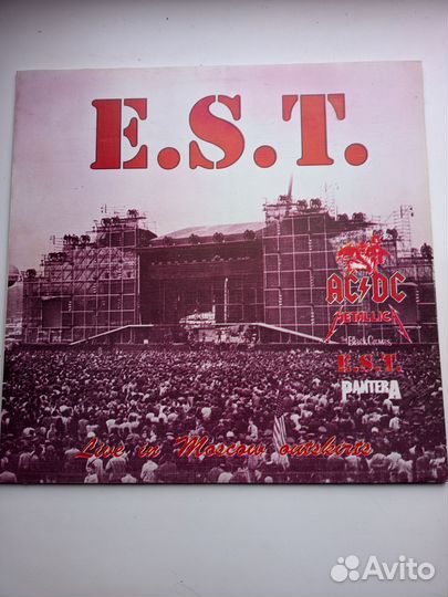 Lp-E.S.T. Виниловые пластинки русский рок