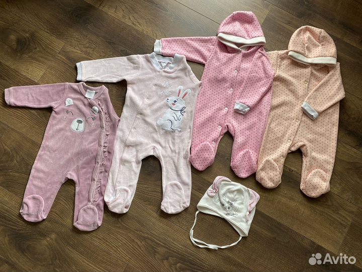 Детские вещи пакетом для девочек