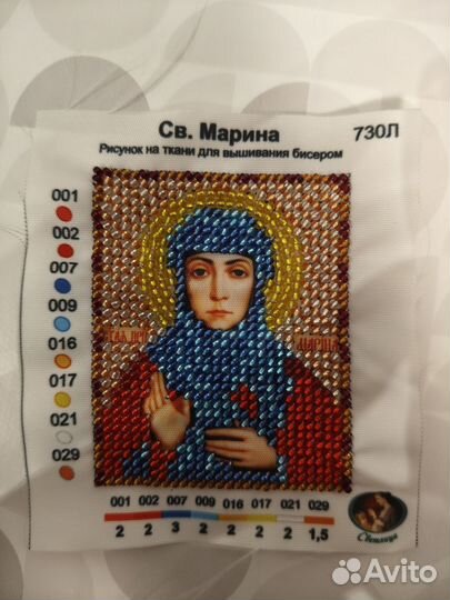 Вышивка бисером