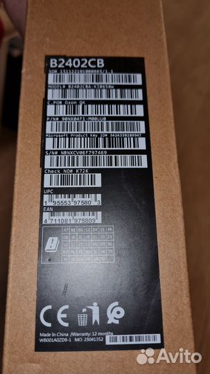 Легкий и современный Asus expertbook b2 1240p