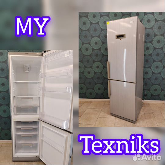 Холодильник б/у