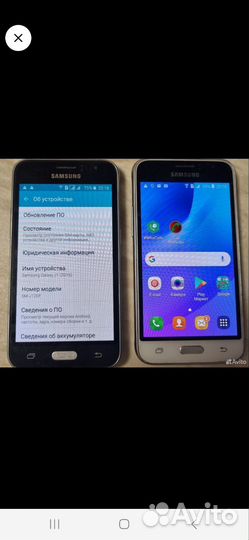 Samsung Galaxy S7, 4/32 гб