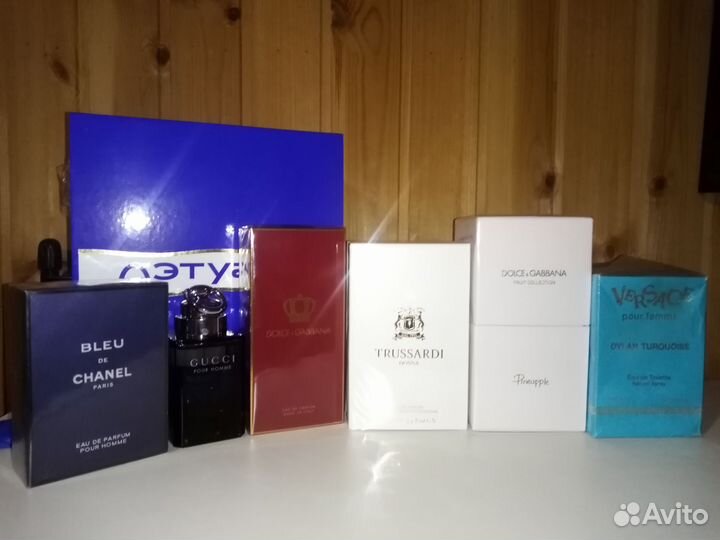 Парфюм новый Летуаль