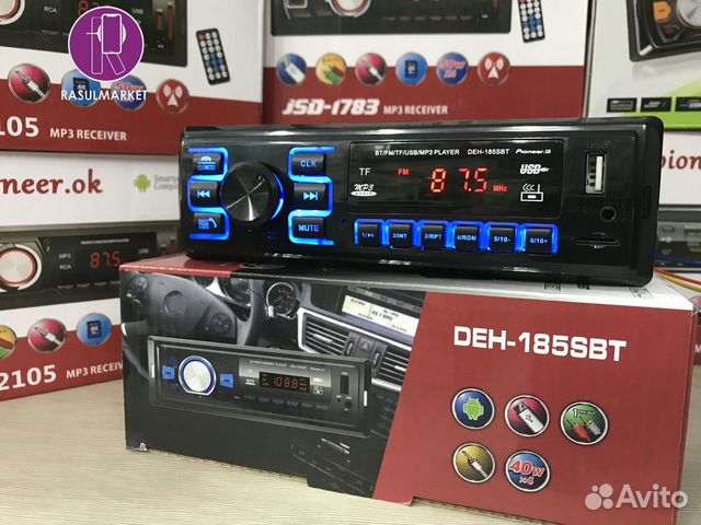 Магнитола с блютузом