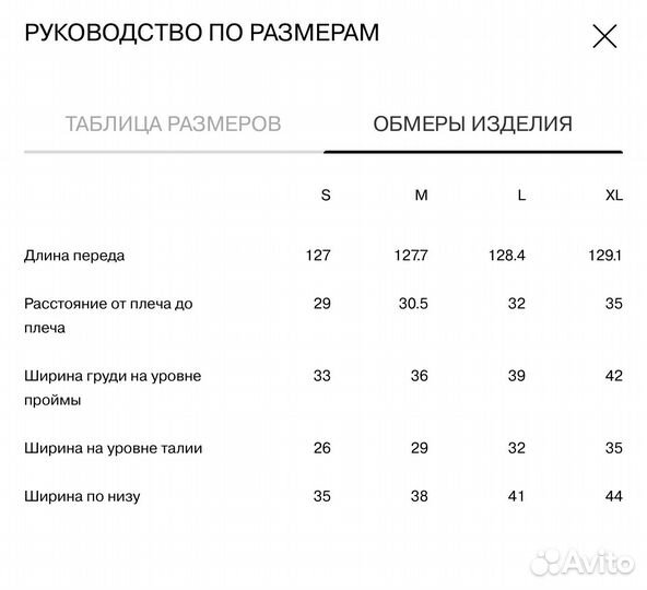 Трикотажное платье Lime с воротником