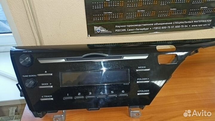 Мультимедиа