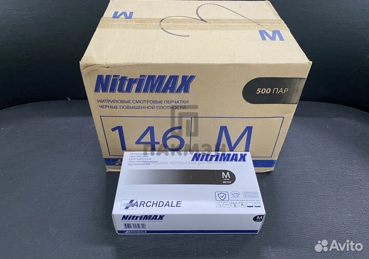 Перчатки нитриловые черные