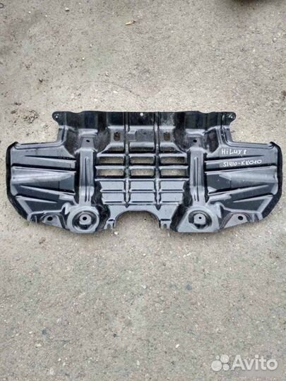 Защита двигателя Toyota Hilux 8