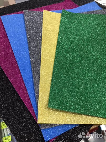 Фоамиран глиттерный